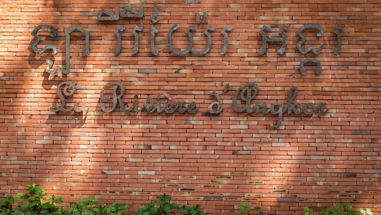 La Riviere D' Angkor Resort Siem Reap Zewnętrze zdjęcie